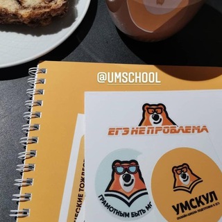 Логотип @ege_slivs - ЕГЭ_slivs