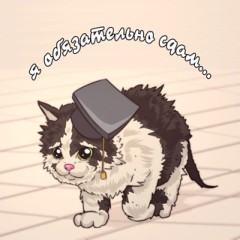 Логотип @egeball_chat - egeball_chat