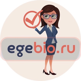 Логотип @egebioru - ЕГЭ БИОЛОГИЯ с Шишловской