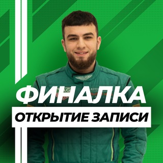 Логотип @egehub_bio - Тамерлан Харди и Артур Вайнберг | Биология ЕГЭ | EGEHUB