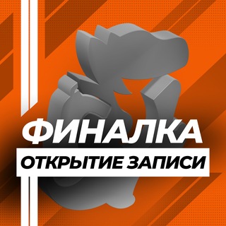 Логотип @egehub_ed - Подготовка к ЕГЭ и ОГЭ 2026 | EGEHUB