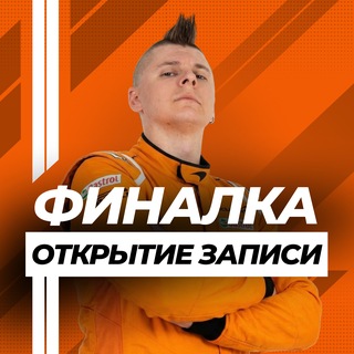 Логотип @egehub_rus - Дима Даль | Русский ЕГЭ | EGEHUB | Итоговое сочинение