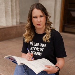 Логотип @egematematicaa - Марина Инжелевская ЕГЭ|ОГЭ по математике