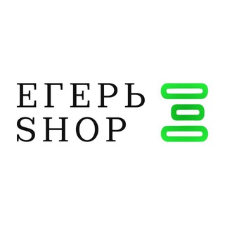 Логотип @egershop11 - Егерь Shop 11 / опт