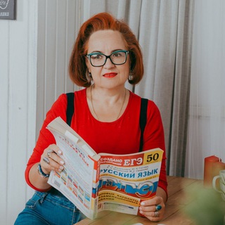 Логотип @egerusskiy_na100 - русский на ОТЛИЧНО