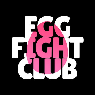 Логотип @eggfightclub_ru - Egg Fight Club (ru)