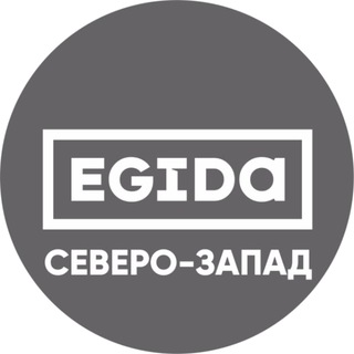 Логотип @egida_sz - Мебельные ткани Поролон Фурнитура Комплектующие для мягкой мебели Клей Эгида-СЗ Санкт-Петербург Cпб