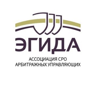 Логотип @egidasro - Ассоциация СРО ЭГИДА