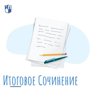 Логотип @egkr_otveti - ОТВЕТЫ ЕГКР