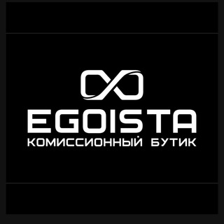 Логотип @egoistabutik - EGOISTA