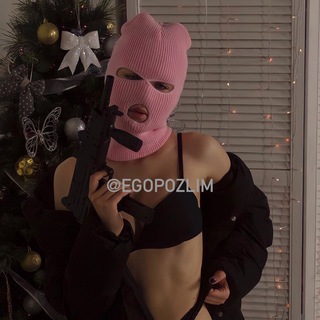 Логотип @egopozlim - Инста сторис | позли бывшего 😈