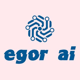 Логотип @egor_ai - Про ℋейросети / Egor AI