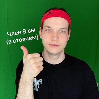 Логотип @egor_dazzzling - Egor Flex 🧃