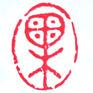 Логотип @egor_lobusov - Подкрепленiе и наказанiе.