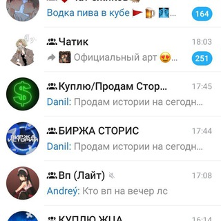 Логотип @egor_price - Прайс