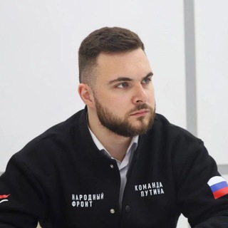 Логотип @egorjurachannel - Егор Журавлёв | Народный Фронт