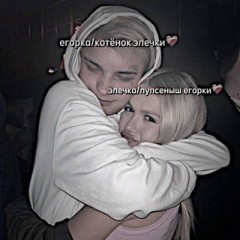 Логотип @egorkashipss - закрыт навсегда.