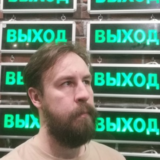 Логотип @egorkuksa - EGOR KUKSA (печатает)