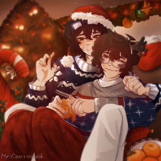 Логотип @egorlinchh - ⋆꙳•⁠⁠⁠❅*⁠⁠⁠‧🎅͙ Егор Линч и Джон 🎄‧͙*⁠⁠⁠❆ ͙͛ ˚₊⋆