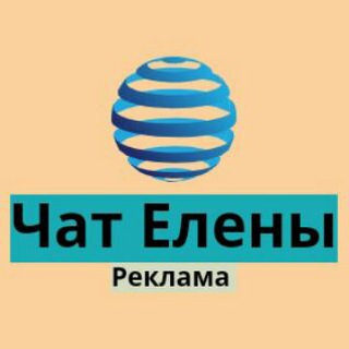 Логотип @egrig_spb - Критичный взгляд (чат)