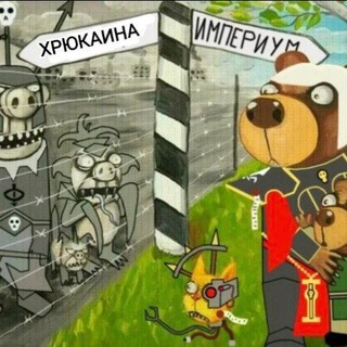 Логотип @egshm - Ежедневная Шагающая Мясорубка