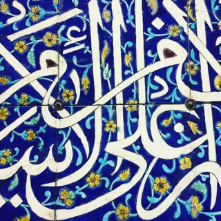 Логотип @egypt_notes - Египетские заметки