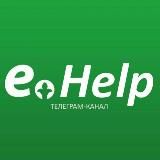 eHelpRu