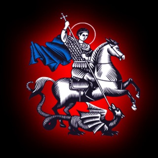 Логотип @ehomordora - Мордорский