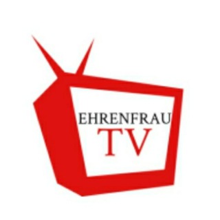 Логотип @ehrenfrautv - Ehrenfrau TV