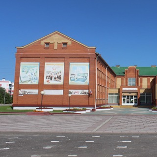 Логотип @ei1jahvwm3rhndfi - МБОУ СОШ № 30 Коломна