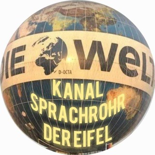 Логотип @eifelsprachrohr - Kanal Sprachrohr der Eifel