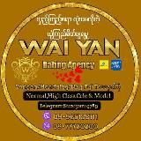 Логотип @eighteenplus98 - ဘန်ကောက်/ မြန်မာ Date girl service