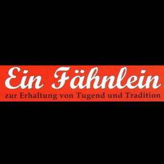 Логотип @einfaehnlein - ⚫️⚪️🔴Ein Fähnlein⚫️⚪️🔴