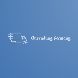 Логотип @einsendung - Einsendung Germany 🇩🇪 ➡️ 🇷🇺