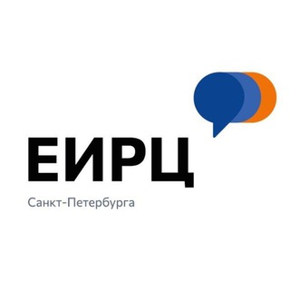 Логотип @eircspb - ЕИРЦ СПб