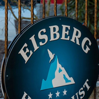 Логотип @eisbergnews - Eisberg News