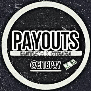Логотип @eitbpay - 𝗘𝗶𝗧𝗕 - 𝗣𝗮𝘆 💳