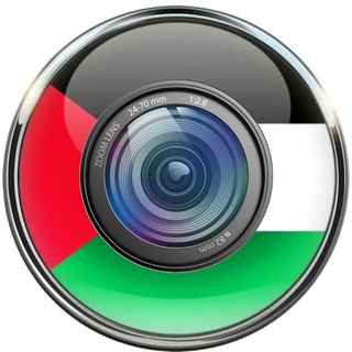 Логотип @ejedelaresistencia - 🔻La Resistencia Palestina / Canal oficial 🔻