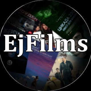 Логотип @ejfilmshub - EjFilms переходник