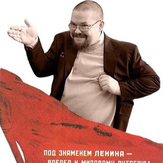 Логотип @ejisarmatstreamschat - Стримы Ежи Сармата комментарии