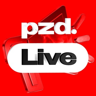 Логотип @EjpDEZCWZxg4Yjcy - pzd. Live