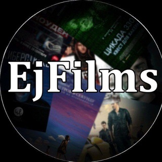 Логотип @ejprod_film - EjFilms