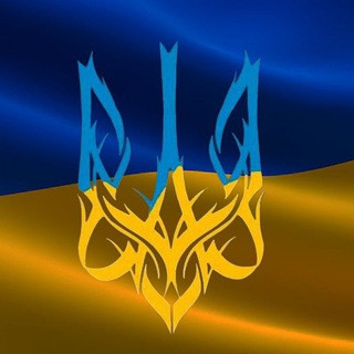 Логотип @ejT30ePprbg2NTEy - News Ukrainian