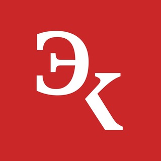 Логотип @ek_kz - Экспресс К