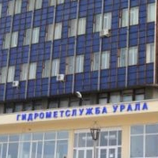 Логотип @ekanebo - Уральский Гидрометцентр