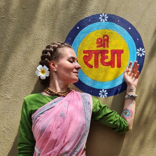 Логотип @ekanti_sita - Путешествие вглубь себя ♡