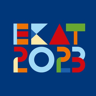 Логотип @ekat2o23 - Международный фестиваль университетского спорта