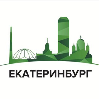Логотип @ekatarenda - Екатеринбург аренда квартир