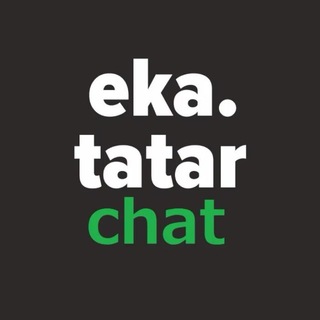 Логотип @ekatatarchat - Татар Кәтринбуры чат