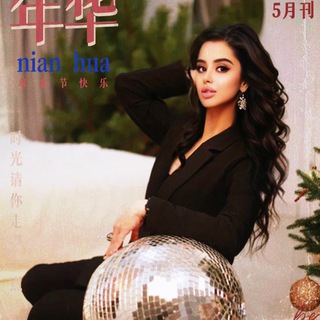 Логотип @ekaterina_raevich - Ekaterina_🇷🇺